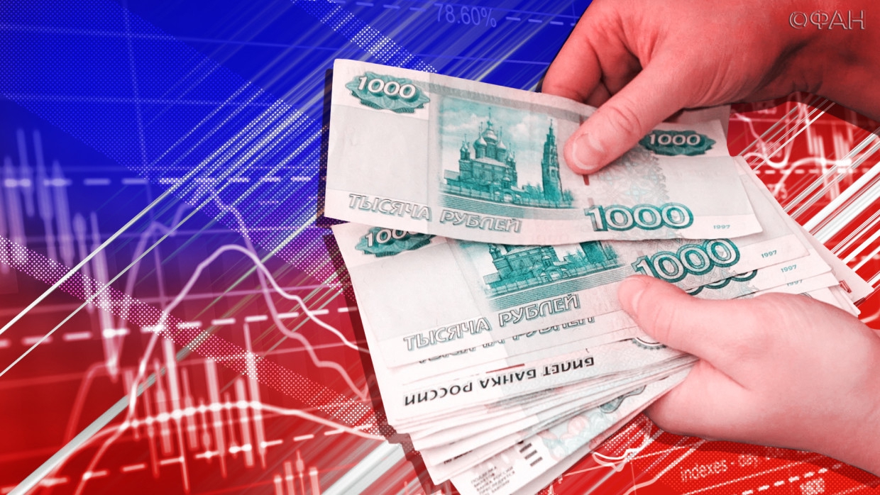 Часть российских пенсионеров получат прибавку к пенсии 6 тысяч рублей Экономика