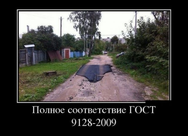 Анекдоты и юмор на славу Анекдоты и юмор на славу