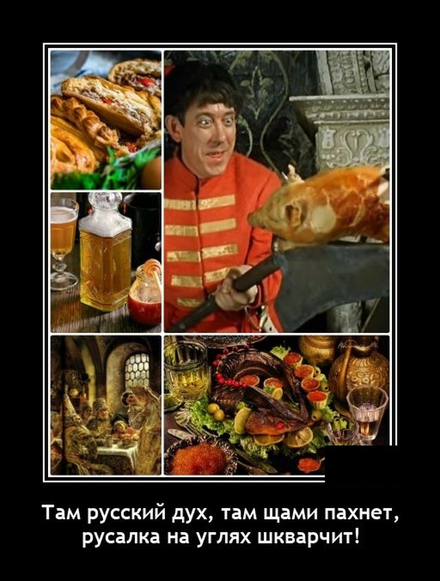 Новые демотиваторы Новые демотиваторы демотиваторы