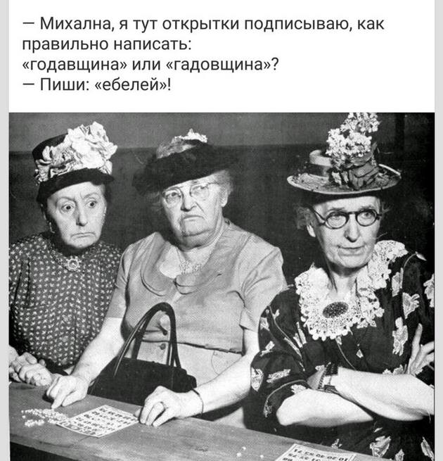 Кто с чем ходит в гости:  Американец: с чувством собственного достоинства. Русский: с бутылкой… Юмор,картинки приколы,приколы,приколы 2019,приколы про