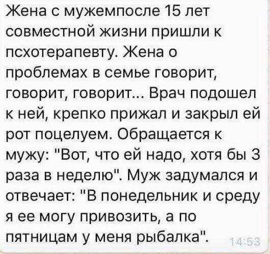 Назвался груздем – сожрут под водку Назвался груздем – сожрут под водку анекдоты,демотиваторы,приколы,Смешные животные,юмор