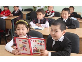 Нападки на русский язык вновь начались в Киргизии