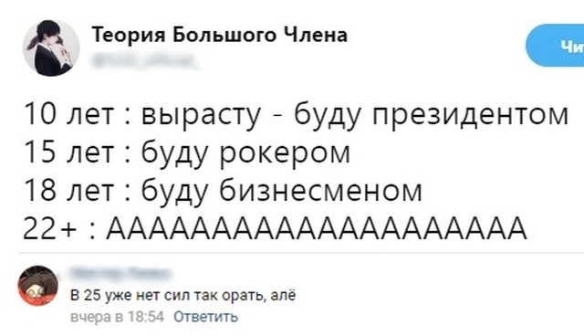 Забавные и прикольные картинки с надписью со смыслом смешные картинки с надписями до слез