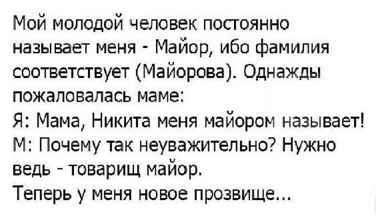 15 добрых рассказов с просторов Сети 15 добрых рассказов с просторов Сети