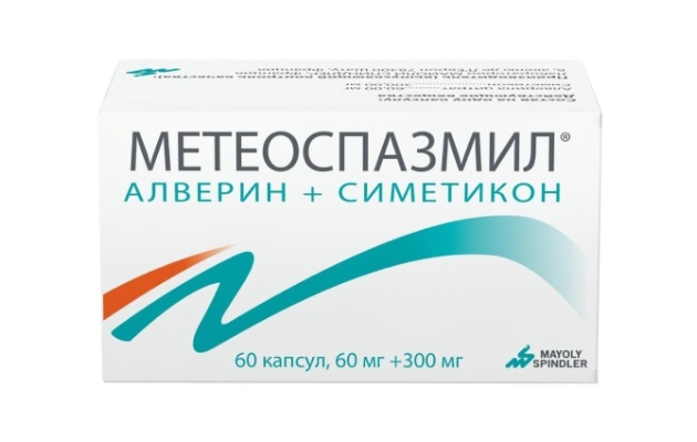 9 лучших таблеток от метеоризма и газов 9 лучших таблеток от метеоризма и газов таблеток, метеоризма, возраст, газов, выпускается, чувствительность, непереносимость, метеоризме, кишечника, может, детский, повышенная, компонентам, препарата, газообразование, также, животе, симетикон, газообразовании, органов