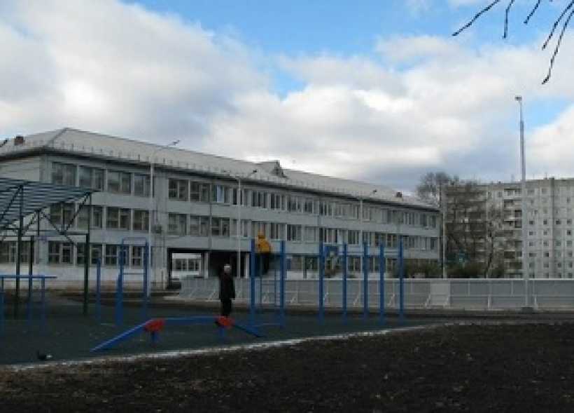 Сайт школы 5 красноярск