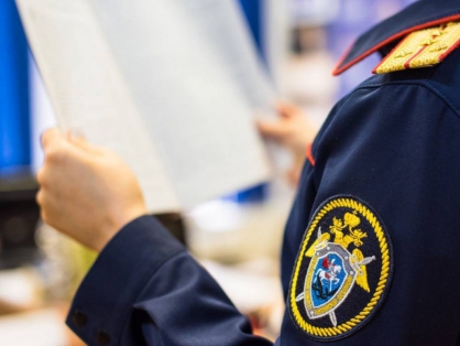 В Рязанской области бывший полицейский стал подозреваемым в хищении наркотиков