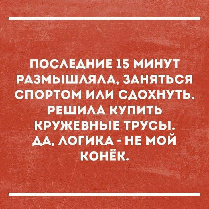 Реально смешные истории от пользователей Интернета – для вашей улыбки