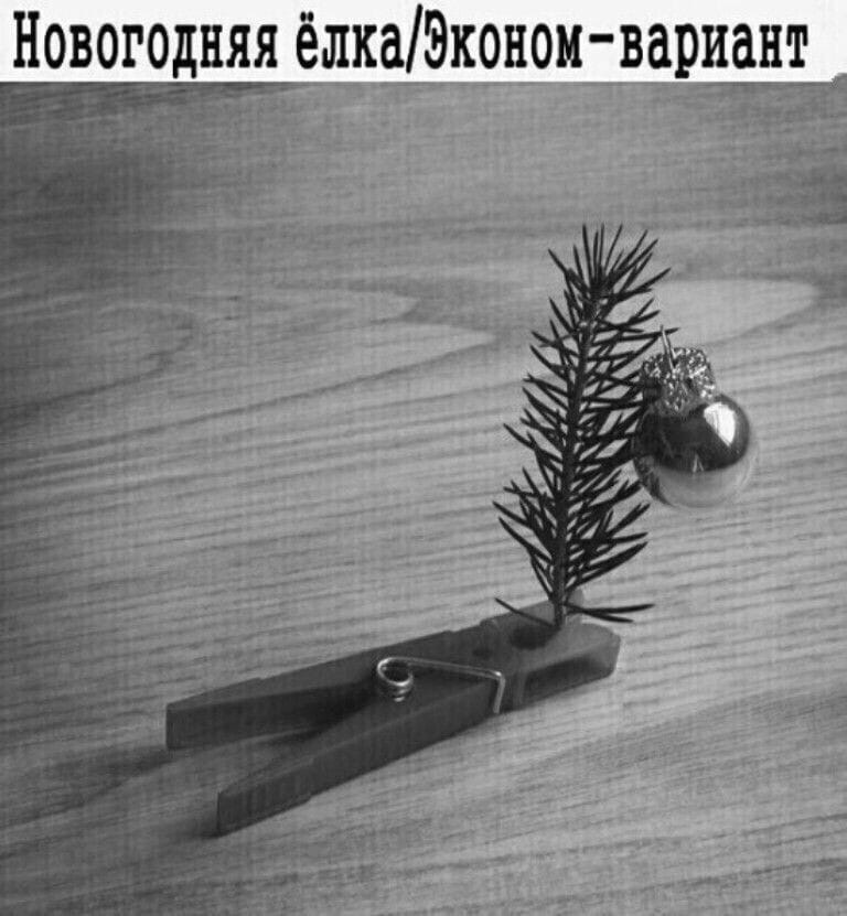 Глухая зимняя ночь после суматошного дня Глухая зимняя ночь после суматошного дня