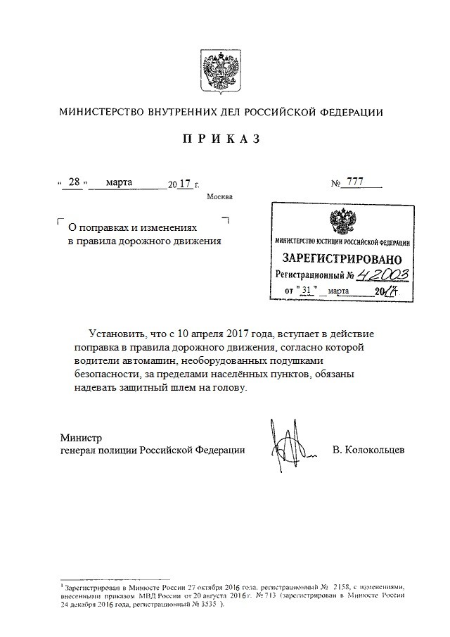 Всякая всячина демотиваторы, прикол, юмор