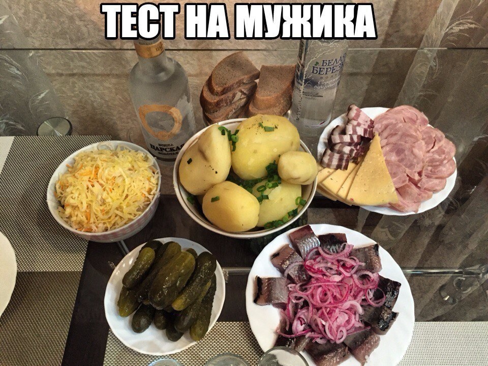 Смешные картинки и прикольные с надписями
