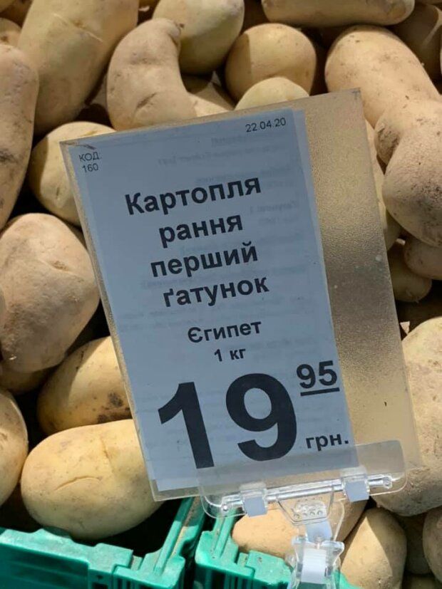 Кто украл наш борщ продукты, стоимость, борщевого, набора, борща, можно, Украине, составляет, составляла, сметаны, картофеля, капусты, моркови, ассоциации, настоящего, сразу, европейских, гривны, пенсий, уровень