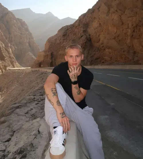 Даня Милохин