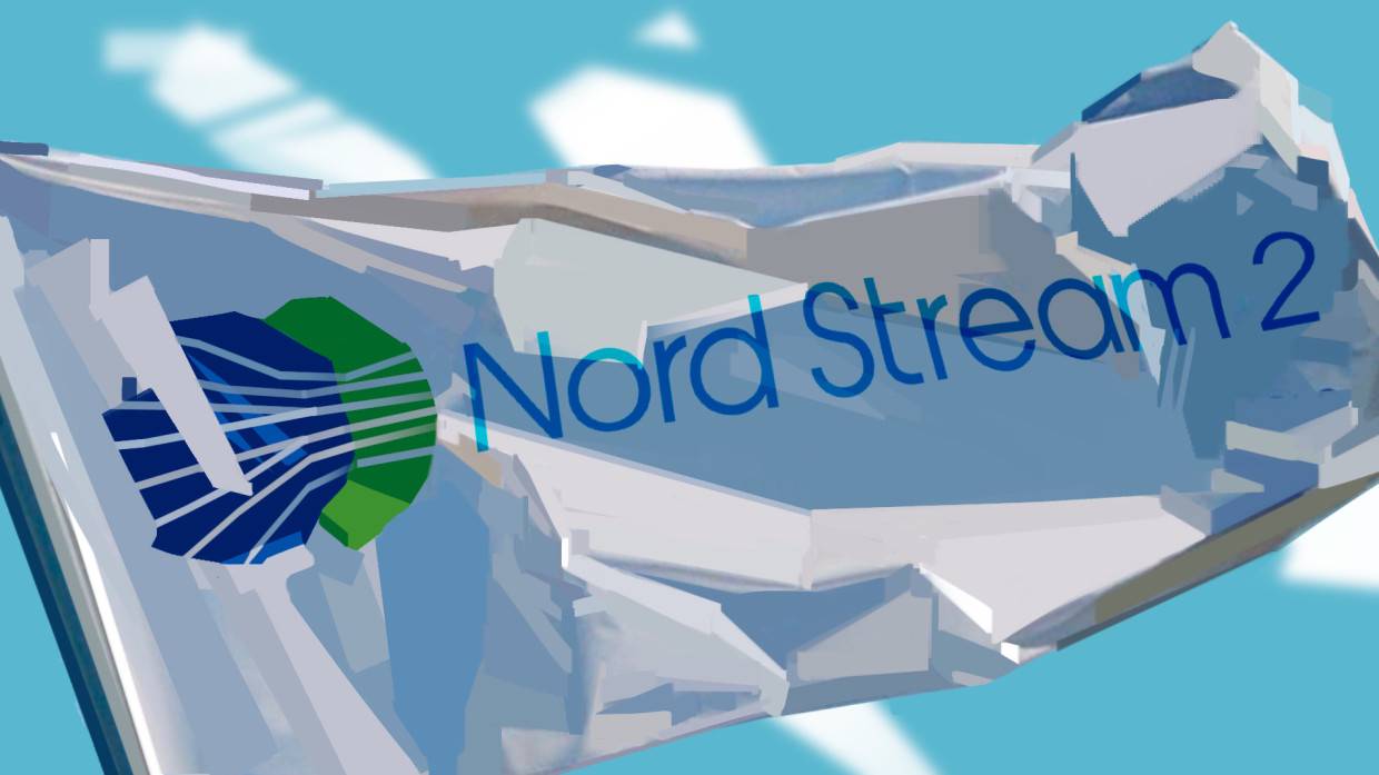Администрация США выступит против санкций по «Северному потоку — 2»