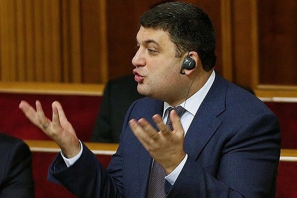 Власти Украины просят украинцев отказаться от газа, - “Газпром” не хочет иметь дел с “Нафтогазом” Власти Украины просят украинцев отказаться от газа, - “Газпром” не хочет иметь дел с “Нафтогазом”