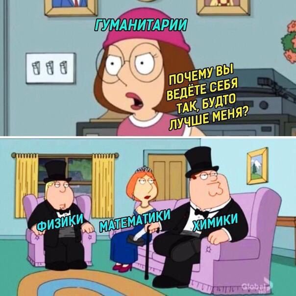 Фотоподборка субботы  Юмор смех шутки анекдоты без границ