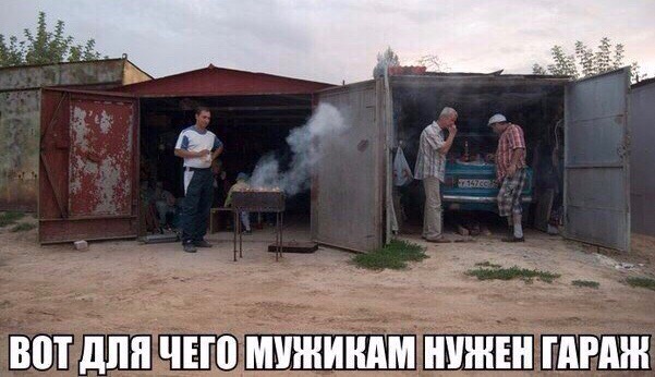 Пятничные картинки и фотографии с надписями для хорошего настроения 