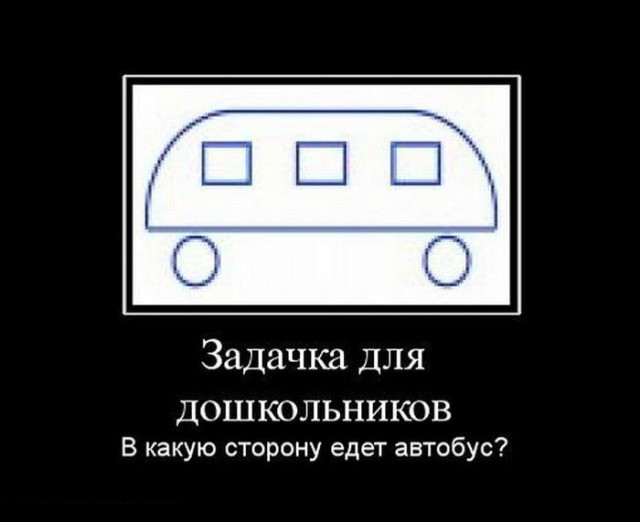 Демотиваторы на любой вкус: «Начинаем утреннюю гимнастику…» Демотиваторы на любой вкус: «Начинаем утреннюю гимнастику…»