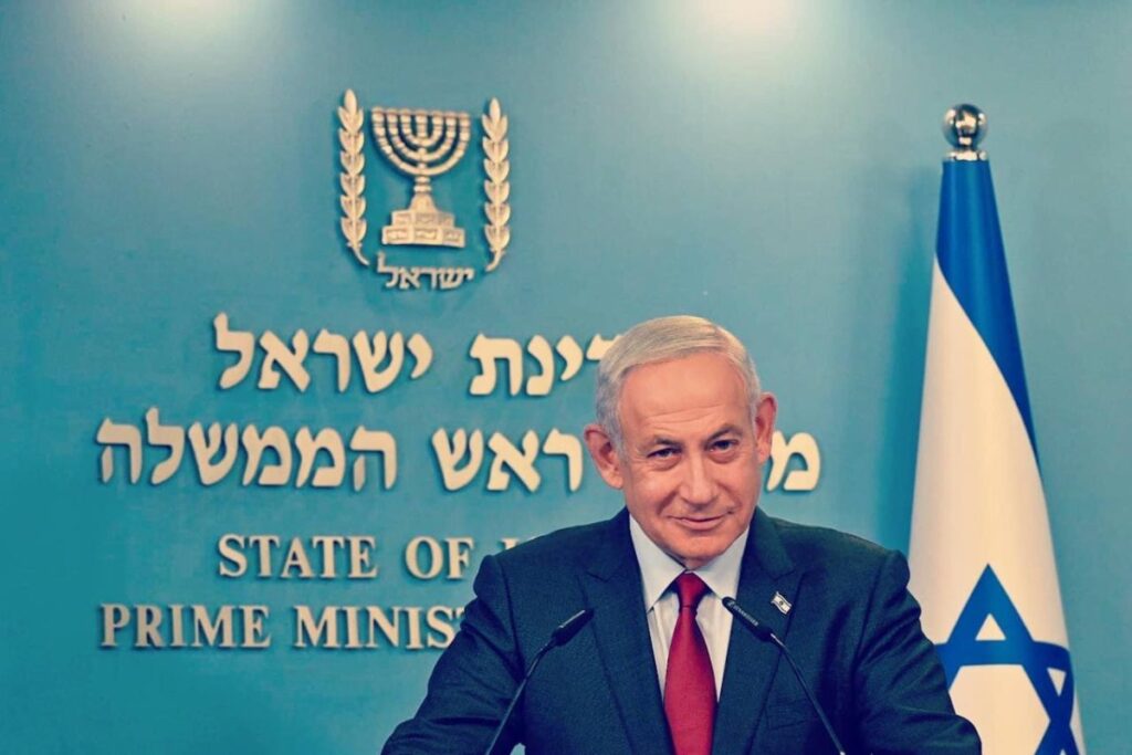 Прокурор МУС запросил ордер на арест премьер-министра Израиля