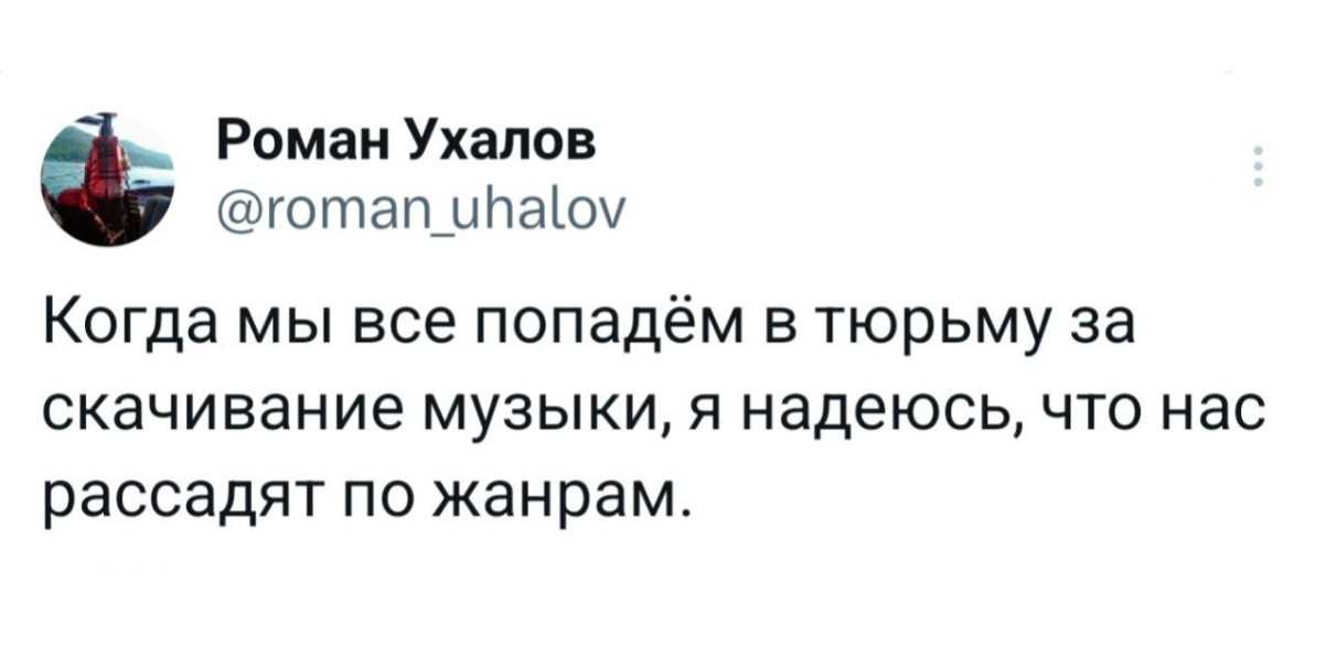 Юмор для тех, кто уже повзрослел и понял, что «спа-день» — это душ без спешки и звонков 
