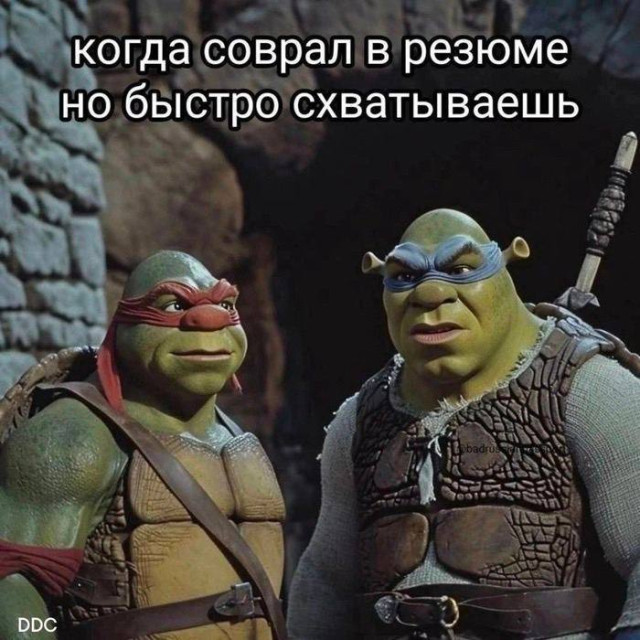 Долбаные холода. Скорее бы жара долбаная! 