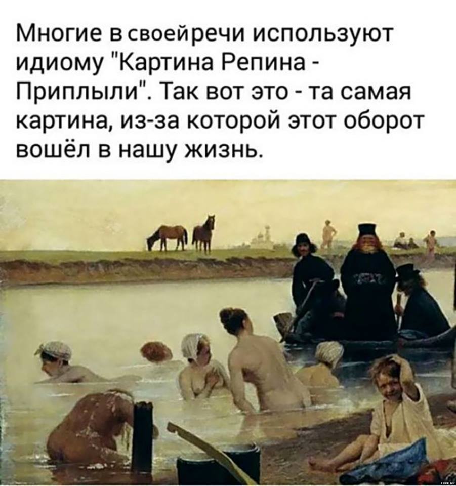 Группа мужчин обмениваются своими мнениями относительно женщин.. анекдоты,веселье,демотиваторы,приколы,смех,юмор