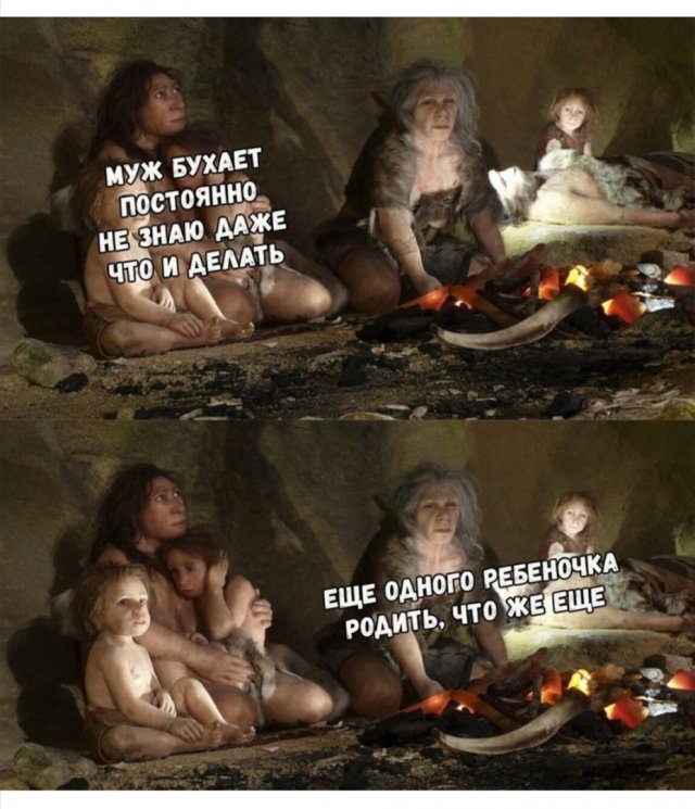 Приколы про современных девушек  позитив,смешные картинки,юмор