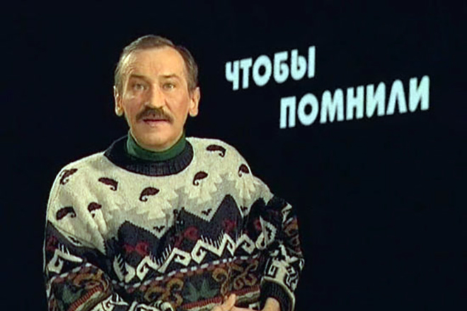 ÐšÐÑ€Ñ‚Ð¸Ð½ÐºÐ¸ Ð¿Ð¾ ÐÐÐ¿Ñ€Ð¾ÑÑƒ ÐÐÐ¾Ð½Ð¸Ð´ Ñ„Ð¸ÐÐÑ‚Ð¾Ð²  ÑÐ¼ÐÑ€Ñ‚ÑŒ