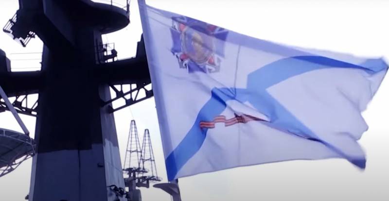 День инженера-механика ВМФ России