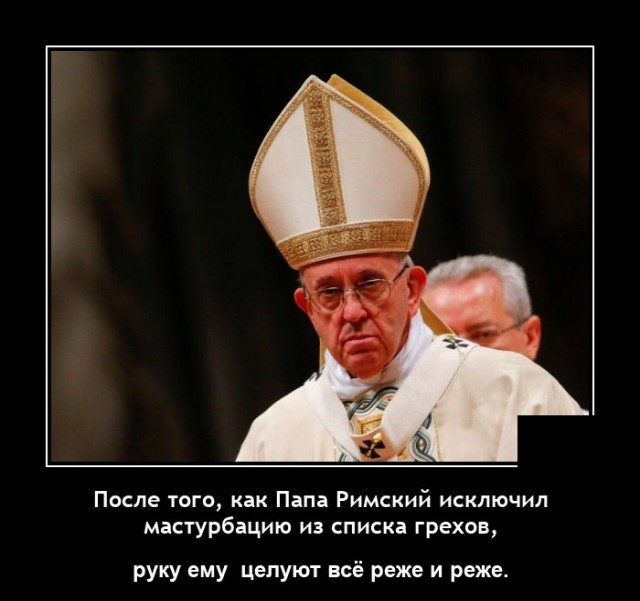 Новые демотиваторы Новые демотиваторы демотиваторы