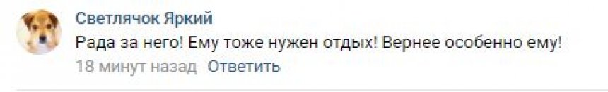 «Ай, красавец!»: фото Путина с рыбалки в Южной Сибири взорвали Сеть