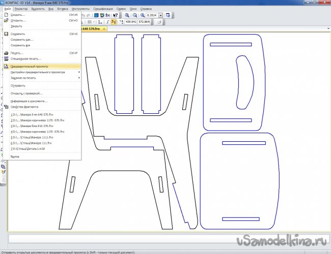 Детский стул из фанеры с чертежами Детский стул из фанеры с чертежами мастер-класс
