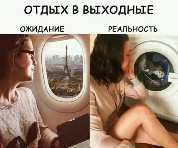 Такое настроение сегодня «хорошее», что ни в сказке сказать, ни матом сформулировать… Такое настроение сегодня «хорошее», что ни в сказке сказать, ни матом сформулировать… Чтобы, женщина, холодно, сегодня, мужчины, завтра, уснула, таблетки, постели, встал, форточку, говорит, Чтото, чтонибудь, Доктор, восстановится, сильнее, пустяки…, ресторан, больше
