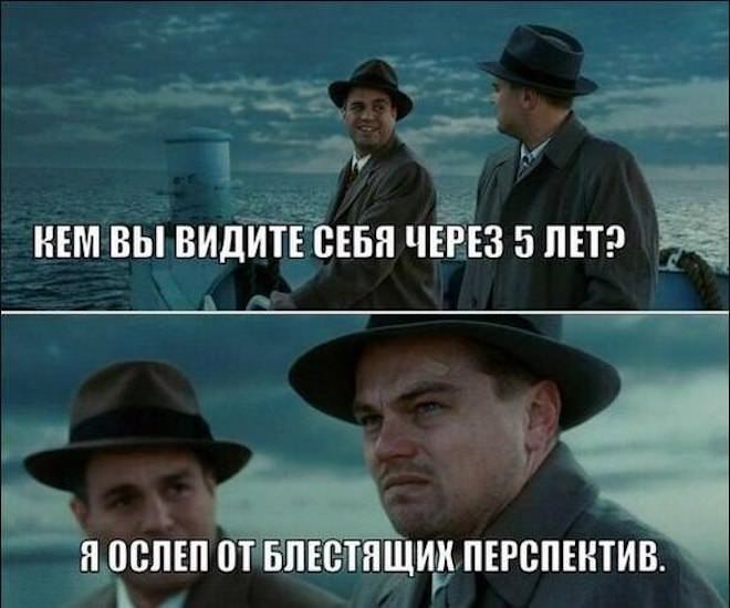 Долбаные холода. Скорее бы жара долбаная! 