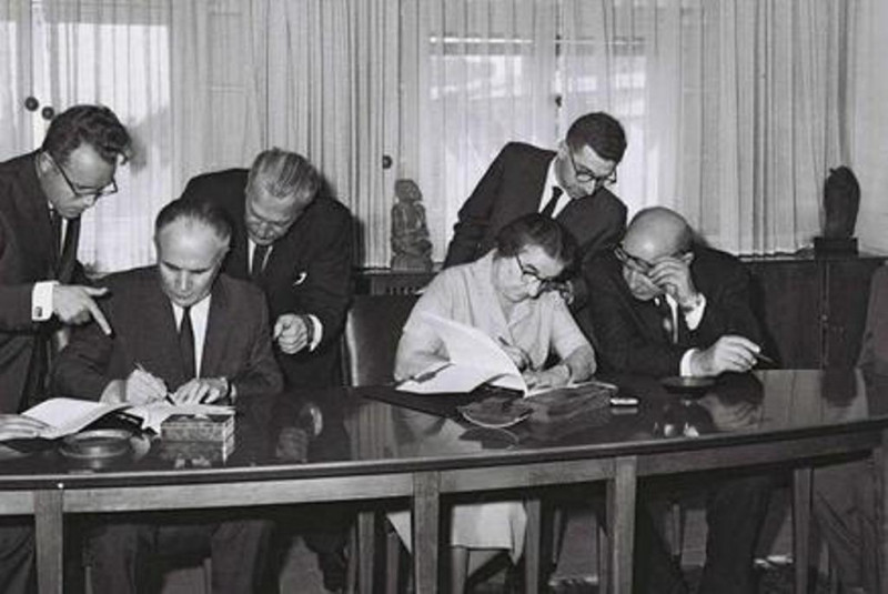 Апельсиновая сделка