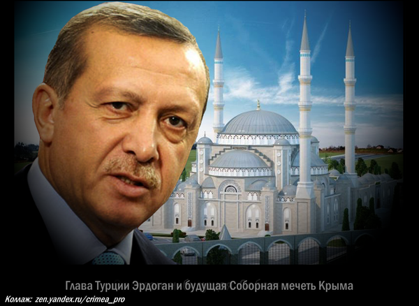 Глава Турции может посетить Крым по приглашению Путина. Что это будет значить для Запада Глава Турции может посетить Крым по приглашению Путина. Что это будет значить для Запада новости,события