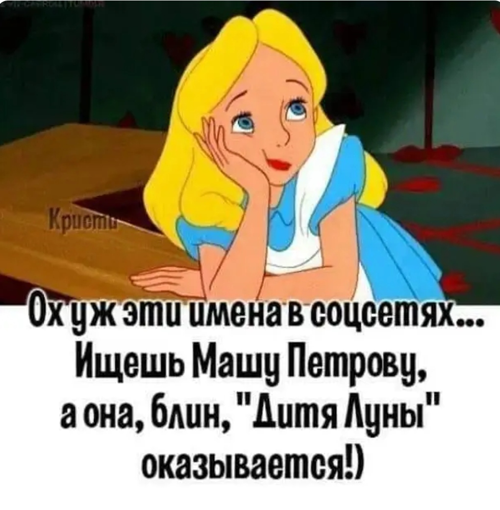 Прибегает пациент к врачу и орет: — Доктор, срочно кастрируйте меня!...