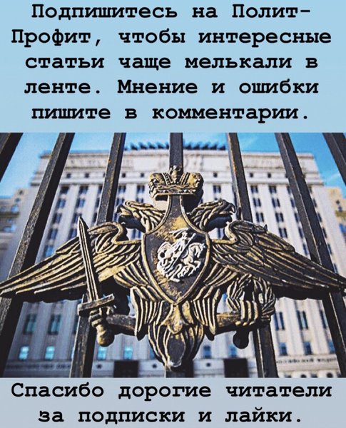 Как думаете, сильно ли вырастет цена на газ для Киева после ввода "Северного потока-2"?