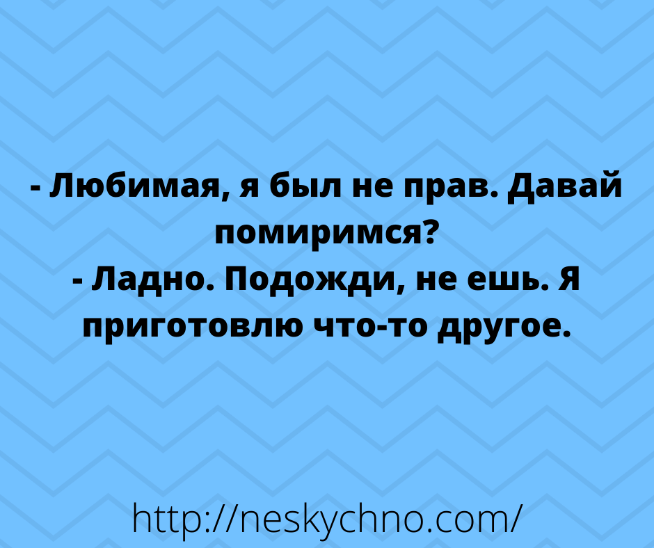 Суперская подборка юмора для отличного начала недели Суперская подборка юмора для отличного начала недели