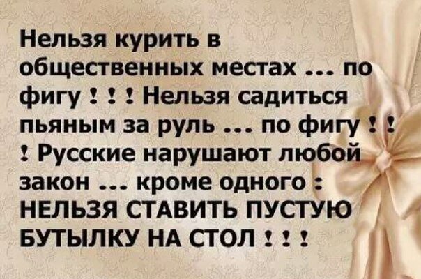 Картинки с надписями  