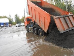 Ремонт дорог по-нашему Ремонт дорог по-нашему