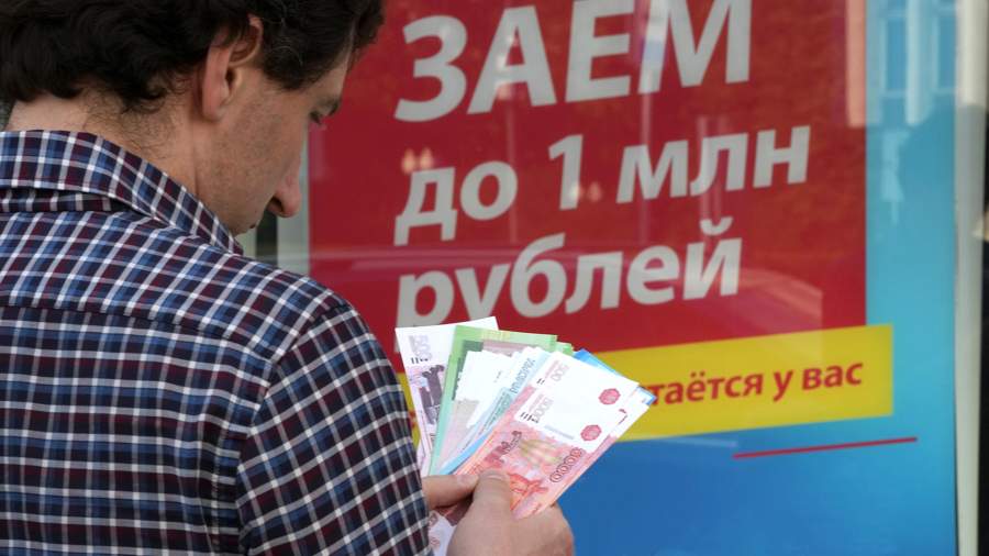 Долг с Уолл-стрит: мошенники придумали схему с «закрытием кредитов» россиян