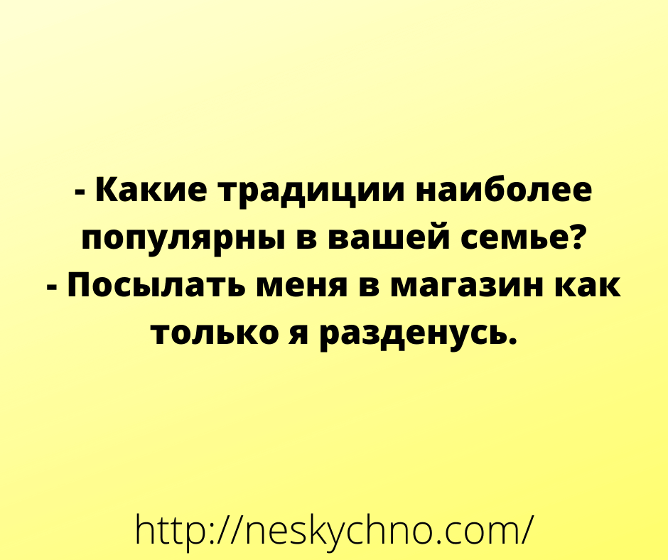 Несколько ярких примеров невероятной женской логики, с которыми вряд ли поспоришь Несколько ярких примеров невероятной женской логики, с которыми вряд ли поспоришь