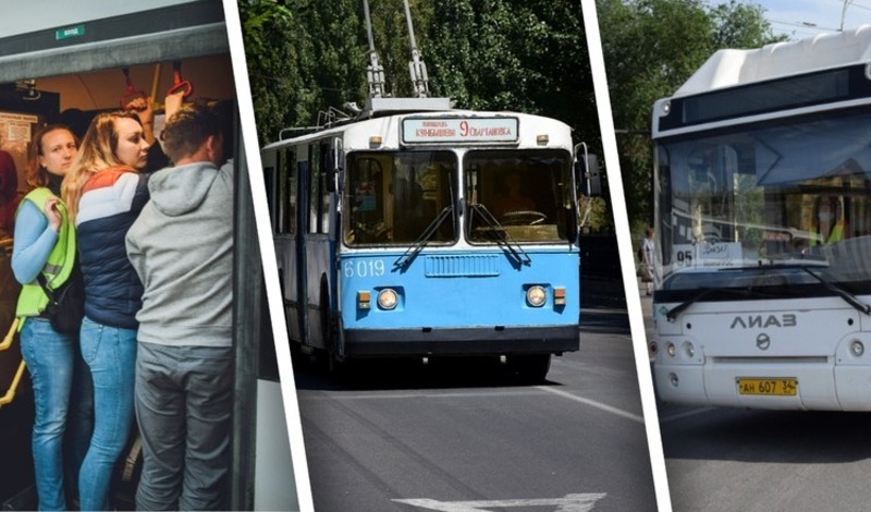 Секрет транспортной схемы разгадали в Волгограде