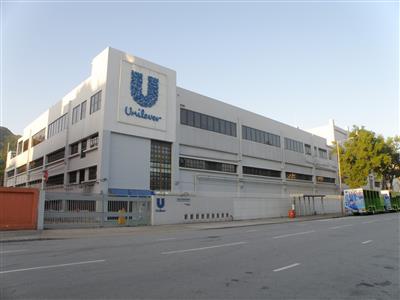 Чистая прибыль Unilever в 2021 году выросла на 9%, до 6,6 млрд евро