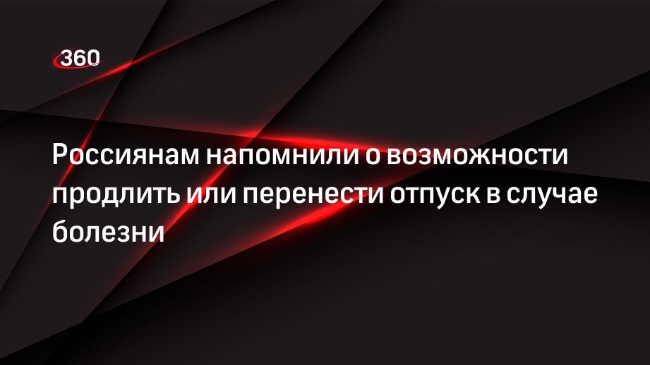 Продление срока действия приказа образец. Дополнительное соглашение о продлении трудового договора. Его можно продлить. Приказ о продлении срочных трудовых договоров с работниками. Его можно продлить.