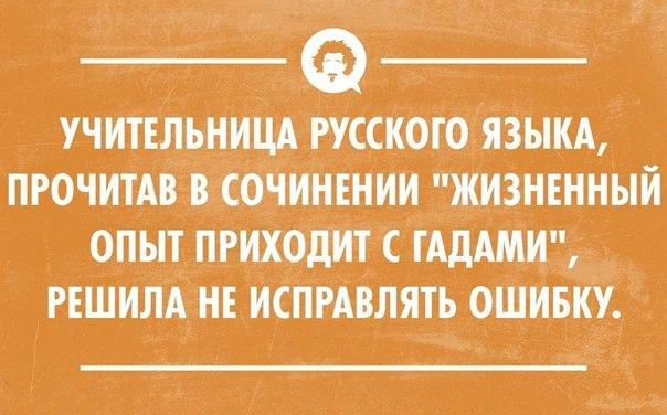Картинки смешные про друзей с надписями, меня бесишь меньше