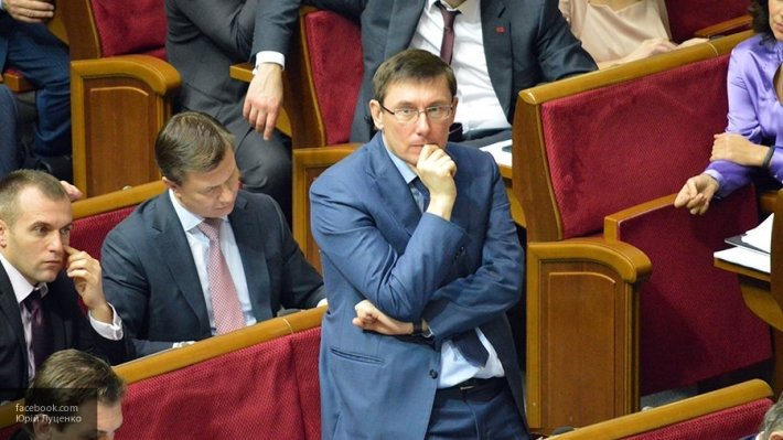 «Уйду в политику»: Луценко анонсировал свою отставку с поста генпрокурора Украины