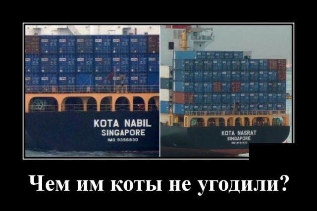 Подборка зачетных и веселых демотиваторов из нашей жизни Подборка зачетных и веселых демотиваторов из нашей жизни демотиваторы свежие,приколы,смешные демотиваторы,юмор