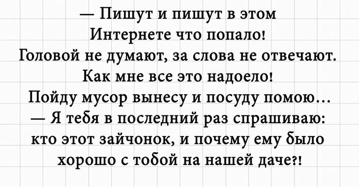 Подборка юмора и позитива в картинках Подборка юмора и позитива в картинках